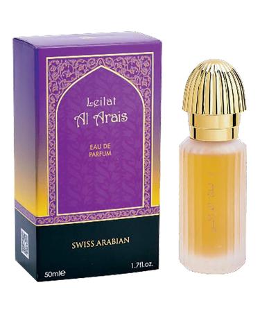 Al Arais Eau de Parfum 50mL (1.7 oz) by Swiss Arabian (Leilat Al Arais)