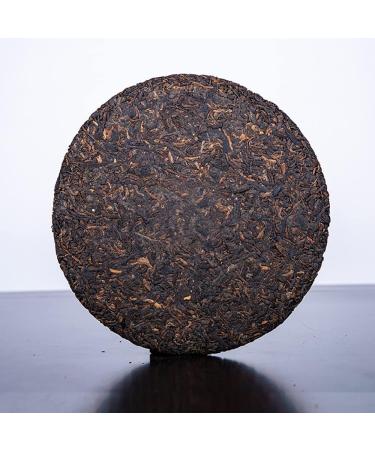 Pu-erh tea 2020 Keyixing Take a bite 357g Cooked - Buy Online on SooperMarket.com