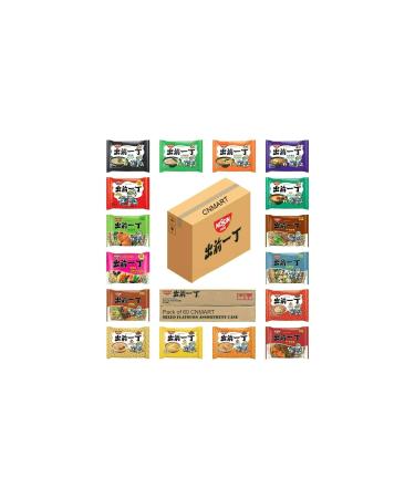 Nissin Demae Ramen Instant Ramen Noodles Pack of 60 | Self Customised Assorted Flavours From 16 Different Taste