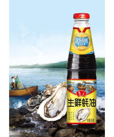 Luhua Chinese Oyster Sauce 18.3 oz - Authentic Flavor Enhancer for Stir-Fries and Asian Dishes - Buy Online on SooperMarket.com
