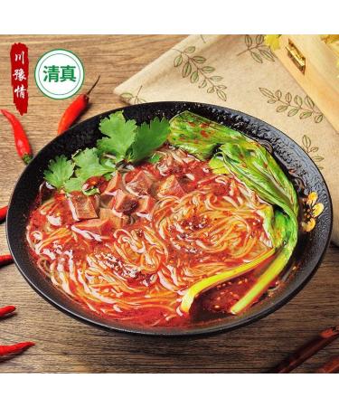 Chongqing Hot and Sour Noodles 100g/bag Sichuan Spicy Hot Pot Hot and Sour Vermicelli instant noodles Spicy Sweet Potato Noodles Chinese Spicy Snacks Delicious breakfast (5 bag) - Buy Online on SooperMarket.com