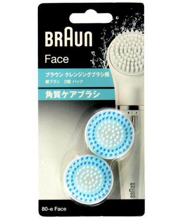Braun Face 80-E Exfoliation Brush for Cleaning Pore Deep (Japanese Import) - Pack of 2 Replacement Brushes