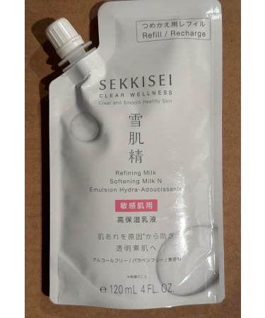SEKKISEI CLEAR WELLNESS Softening Milk Refill Pouch - Lightweight Facial Emulsion for Sensitive Skin 4 oz | International Shipping Available - Buy Online on SooperMarket.com