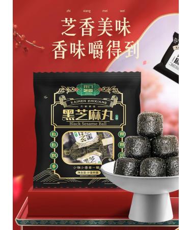 Sugar free black sesame balls ready to eat hand-made sesame pills healthy and nutritious sesame cakes 90g/bag sweet candy snack gift pack Chinese snacks nutritious breakfast (No sucrose 5 bags) No sucrose 5 bags - Buy Online on SooperMarket.com