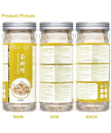 Buy Semen Oroxyli 40g - Jade Butterfly Tea (Oroxylum Indicum) | Herbal Chinese Health Tea | International Shipping - Buy Online on SooperMarket.com