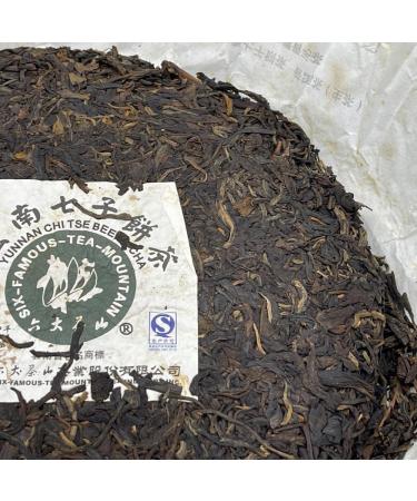 Pu-erh tea 2011 SIX FAMOUS TEA MOUNTAIN Colorful green 357 Raw - Buy Online on SooperMarket.com