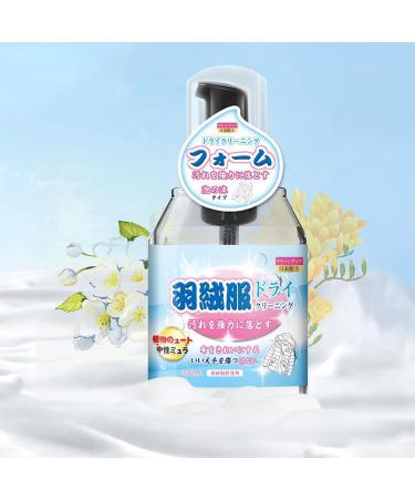 Dry Cleaning Solvent | Multipurpose Stain Remover for Clothes | Effective Carpet Spray Gentle Clothing Spray for Clothes Laundry Wine Pekmar - Buy Online on SooperMarket.com