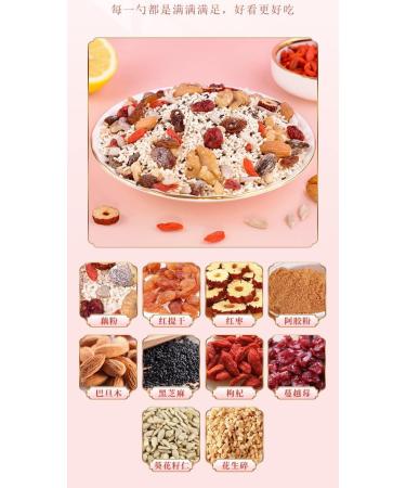 Chia Seeds Osmanthus Nuts Lotus Root Starch Soup Instant Brewed Meal Replacement Porridge Brewed Nut Lotus Root Starch Soup Nutritious and Healthy Breakfast (2 can) - Buy Online on SooperMarket.com