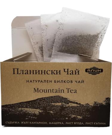 ALIN Mountain Tea (2) - Premium Herbal Tea Blend from High Altitudes - Buy Online on SooperMarket.com