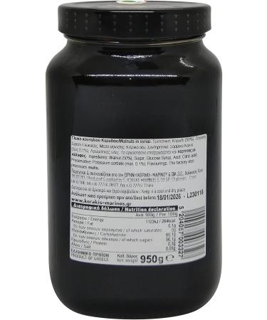 KORAKIS-MARINOS | Greek Sweet Fruit Preserve Walnuts in Syrup | Handmade Spoon Sweet Compote | Net Weight 950g Glass Jar - Buy Online on SooperMarket.com