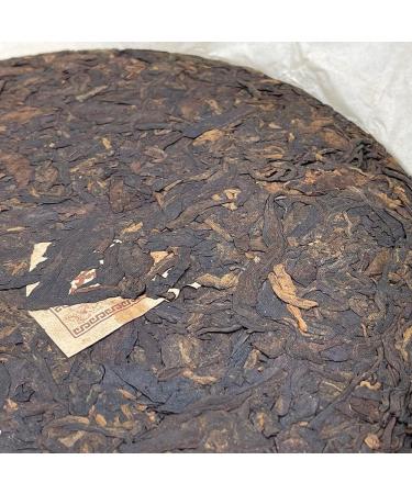 Pu-erh tea 2014 ( ) Menghai (cooked tea) 357g - Buy Online on SooperMarket.com