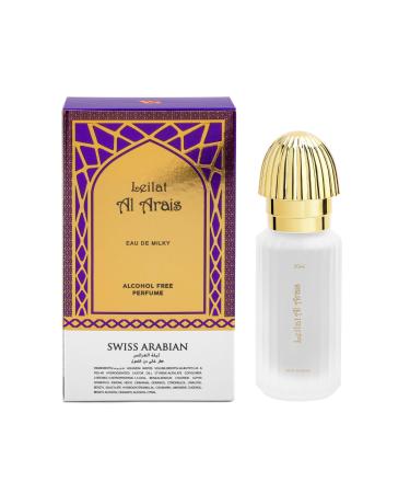 Swiss Arabian Leilat Al Arais Eau De Milky Alcohol Free - 50 ML (1.7 oz)