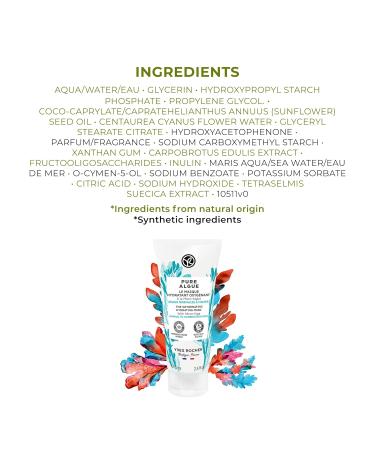 Yves Rocher Oxygenating Hydrating Mask - Pure Algue for Normal to Combination Skin | Moisturize & Revitalize | 2.5 fl oz - International Shipping Available - Buy Online on SooperMarket.com
