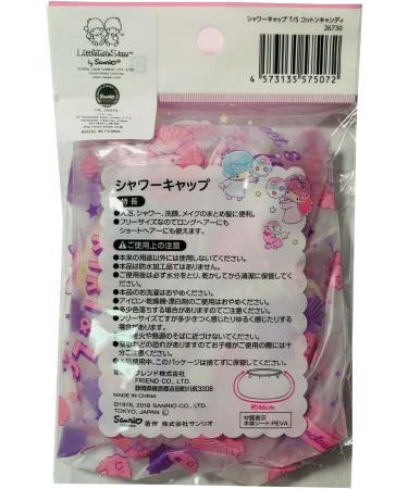 Sanrio Little Twin Stars Bath Time Shower Cap & Facial Cleansing Set (Bubble) - 46cm - Buy Online on SooperMarket.com