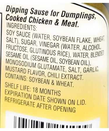 Weichuan Dumpling Sauce - Authentic Chinese Flavor | Shop Now - Buy Online on SooperMarket.com