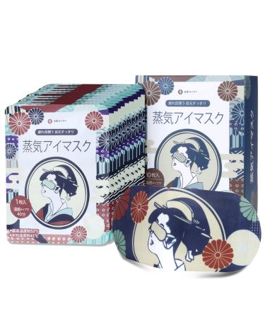 10 Packs Steam Eye Masks Disposable for Dry Eyes Jasmine Improve Sleep Quality Relief Eye Fatigue & Dark Circle Heat Sleep Eye Mask for Puffy Eyes Moist Hot Compress Eye Patch for Sleeping