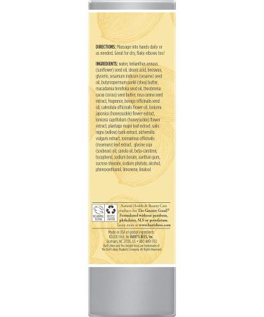 Burt's Bees Shea Butter Hand Repair Cream 3.2 Oz - Nourishing Treatment for Dry Hands | 1 Count - Buy Online on SooperMarket.com