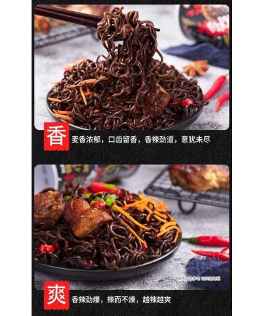 Ghost Pepper Noodles Gui Jiao Noodles Fried Noodles 100w Spicy Noodles Super spicy Packaging black noodle Dry mixed noodles Spicy Hot Ramen Instant Noodles (6 pack) - Buy Online on SooperMarket.com