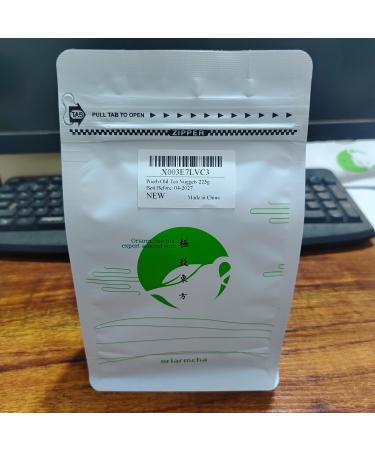 Oriarm Yunnan Ripe Puerh Tea Lao Cha Tou - Menghai Shu Puerh Old Tea Nuggets - Chinese Pu Erh Tea Aged 225g Ziplock Resealable Bag Puerh Old Tea Nuggets 225g - Buy Online on SooperMarket.com