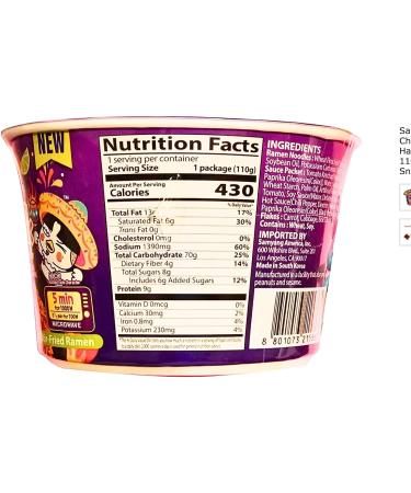 Samyang Buldak Noodles Hot Chicken Flavour Ramen Habanero Lime Big Bowl Cup 110g - Buy Online on SooperMarket.com