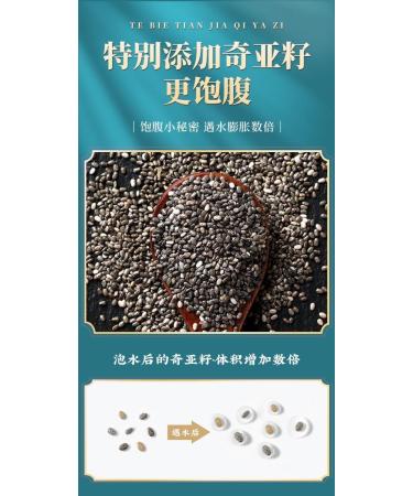 Osmanthus nut lotus root powder soup instant brewed and ready to eat red jujube nut soup rose flavored full belly snack fruit soup Nutritional breakfast gift (Grain lotus root powder 2 can) - Buy Online on SooperMarket.com