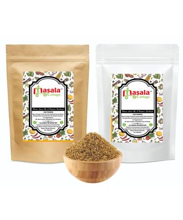 Elderflower Tea Dried Flowers Elder Tea Infusion Premium Quality by Masala Cottage 25g-1.9kg (200 Grams) 200 Grams