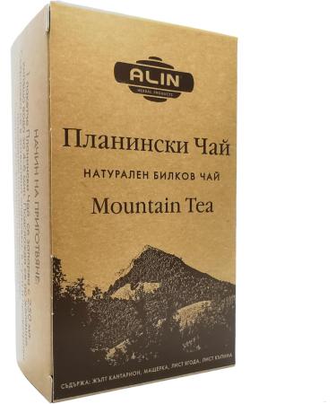 ALIN Mountain Tea (2) - Premium Herbal Tea Blend from High Altitudes - Buy Online on SooperMarket.com