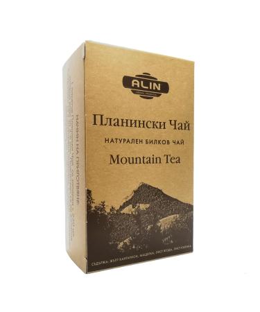 ALIN Mountain Tea (1)