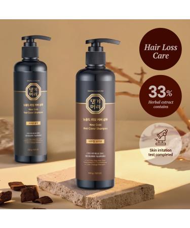 Daeng Gi Meo Ri Gold Shampoo & Ki Gold Cushion Combo - Korean Hair Care for Gray Hair Darkening & Scalp Coverage - Buy Online on SooperMarket.com