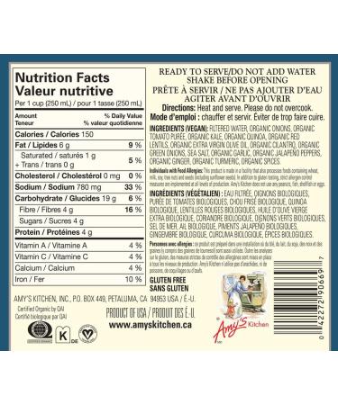 Amy s Kitchen Organic Quinoa Kale & Red Lentil Soup Vegan Gluten-Free Dairy-Free Soy-Free Kosher Plant-Based 12-pack (398ml per can) - Buy Online on SooperMarket.com