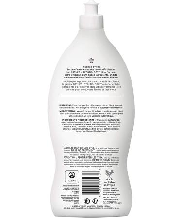 ATTITUDE Unscented Dishwashing Liquid - 23.7 fl oz (700 ml) | Eco-Friendly & Effective - Buy Online on SooperMarket.com