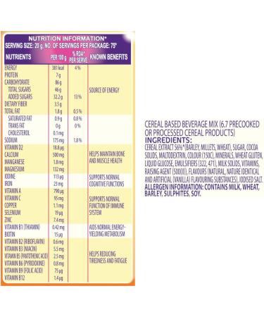 Cadbury's Bourn Vita 500 gm by Cadburys - Buy Online on SooperMarket.com