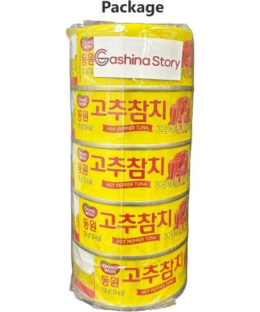 GASHINA STORY Dongwon Tuna Can With Hot Pepper Sauce 3.5 Ounce(100g) x 5can - Korean Canned Tuna  - Buy Online on SooperMarket.com
