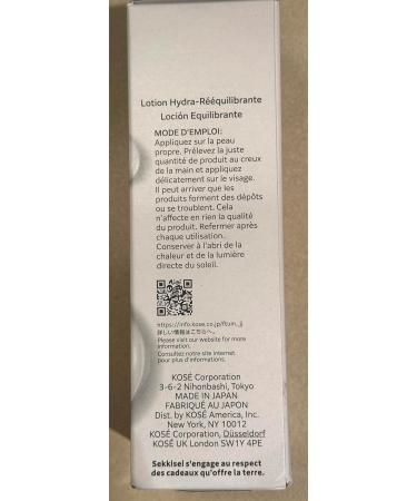 SEKKISEI Clear Wellness Balancing Liquid N - Facial Toner & Moisturizing Water for Sensitive Skin (6.7 oz) | Shop Internationally - Buy Online on SooperMarket.com