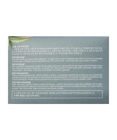 Lotus Flower Moisture Cream 3.38 FL OZ - Hydrating Skin Care for All Skin Types | Buy Internationally - Buy Online on SooperMarket.com