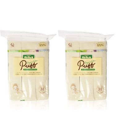 Cotton Labo organic cotton size M 5 x 6 cm 200 cotton pads made in Japan (2 packs (400 pieces)) set with 2 packs (400 pieces)