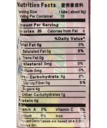 Haw Flakes 3.18 Oz / 90 G (Pack of 3) - Delicious Fruit Snack - 3.18 Ounce (Pack of 3) - Buy Now! - Buy Online on SooperMarket.com