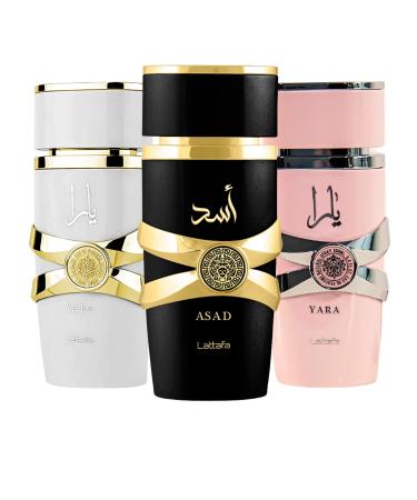 Yara EDP-100ml(3.4 oz) | Heliotrope, Orchid, Tangerine, Gourmand Accord and Tropical Fruits | Black Pepper, Pinapple, Tobacco, Amber, Vanilla, Dry Woods, Benzain, Labdanum | by Lattafa Perfumes (Xtra Value Pack)