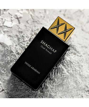 Swiss Arabian Shaghaf Oud Aswad - Luxury Products From Dubai - Long Lasting Personal EDP Spray Fragrance - A Seductive Signature Aroma - 2.5 Oz - Buy Online on SooperMarket.com