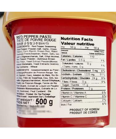 CJO Daesang Red Pepper Paste Korean Gochujang Sweet Spicy Chili Sauce 500g 500 g (Pack of 1) - Buy Online on SooperMarket.com