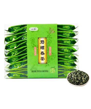 Qcwwy BiLuoChun Green Tea China Yunnan Bi Luo Chun Green Tea Ancient Method Hand Picking Fruity Floral Nut Aroma Strong Fragrance Chinese Tea 200g 7.1oz
