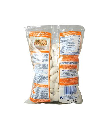 Greek Gigantes Dried Beans - Pack of 3 | Premium Quality | Authentic Greek Cuisine - Buy Online on SooperMarket.com