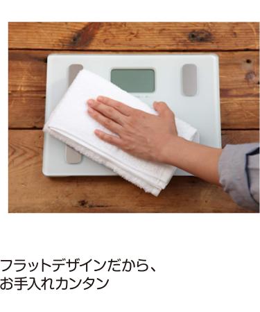Omron KARADA Scan Body Composition Scale HBF-212 | Japanese Import - White - Buy Online on SooperMarket.com