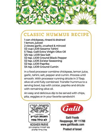 LiOR Certified Organic Tahini - 100% Pure Stone Ground Sesame - Ideal for Hummus, Dressings, and Sauces - Ethiopian Origin - Vegan, Paleo, Kosher - 16oz Jar (Pack of 2) - Buy Online on SooperMarket.com