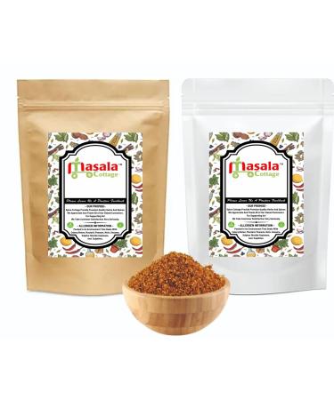 Pomegranate Seeds Powder Anardana Healthy Spice Premium Quality by Masala Cottage 25g-1.9kg (200g)