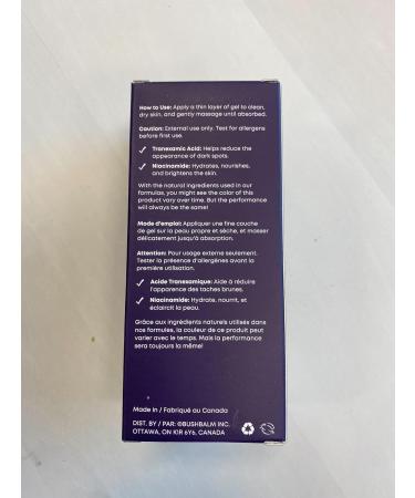 Bushbalm Dark Spot Serum - Brightening Gel for Underarm Bikini Line & Intimate Areas - TXA Niacinamide & Aloe Vera - Fragrance-Free 50ml - Buy Online on SooperMarket.com