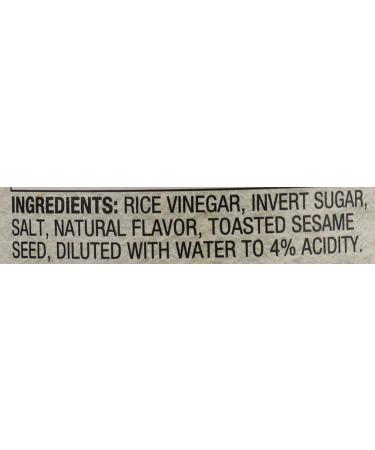 Nakano Vinegar Sesame Rice 12 Oz - Toasted Sesame Infused - Buy Online on SooperMarket.com