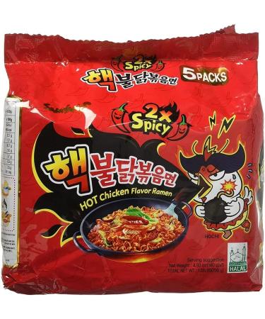 CNMART Samyang Hot Chicken Ramen Noodles (140g Pack of 10) and 2x Spicy Hot Chicken Ramen (140g Pack of 10) - Bundle - Buy Online on SooperMarket.com