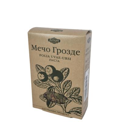 Uplift Your Urinary Health with BearBerry (Folia Uvae-Ursi) Leaf Herbal Tea - Detox Tea - Dried Herbs Tea