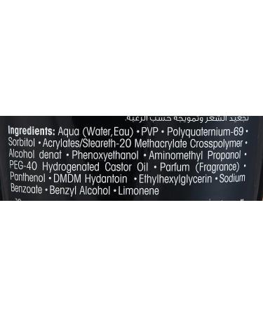 got2b Ultra Glued Invincible Styling Gel 6 oz Unscented - 1 Pack - Buy Online on SooperMarket.com